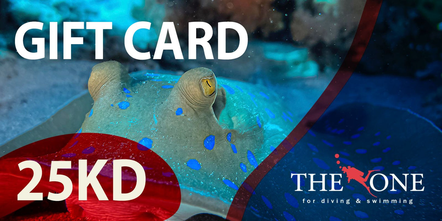 بطاقة هدية 25 د.ك