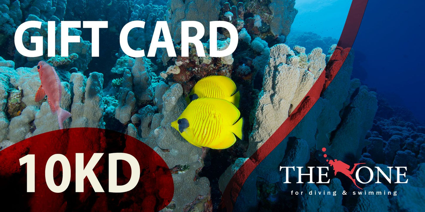 بطاقة هدية بقيمة 10 دنانير