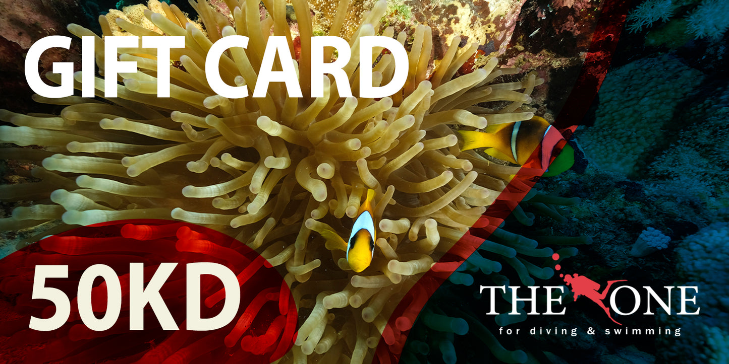 بطاقة هدية 50 دينار